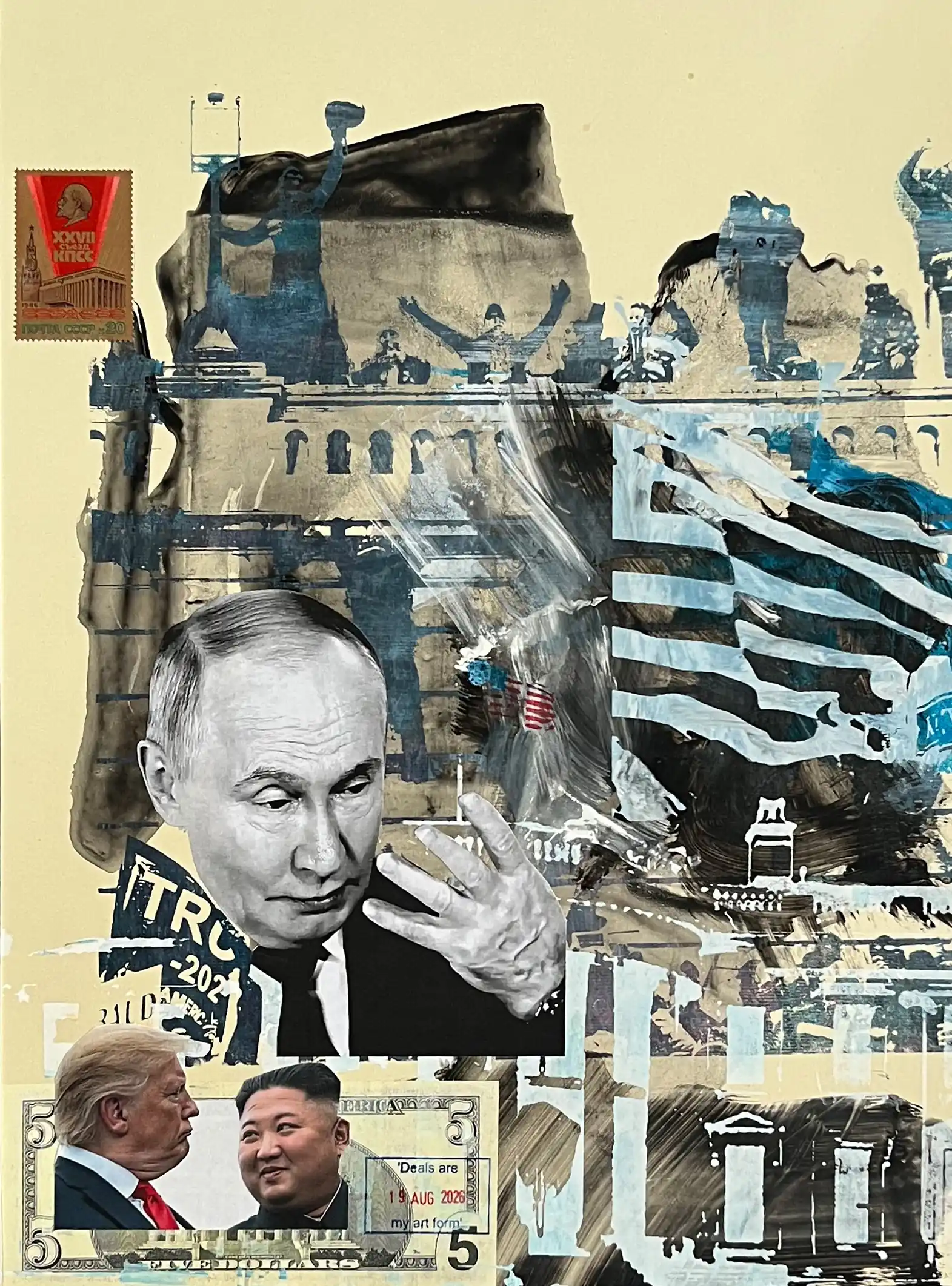 About Image