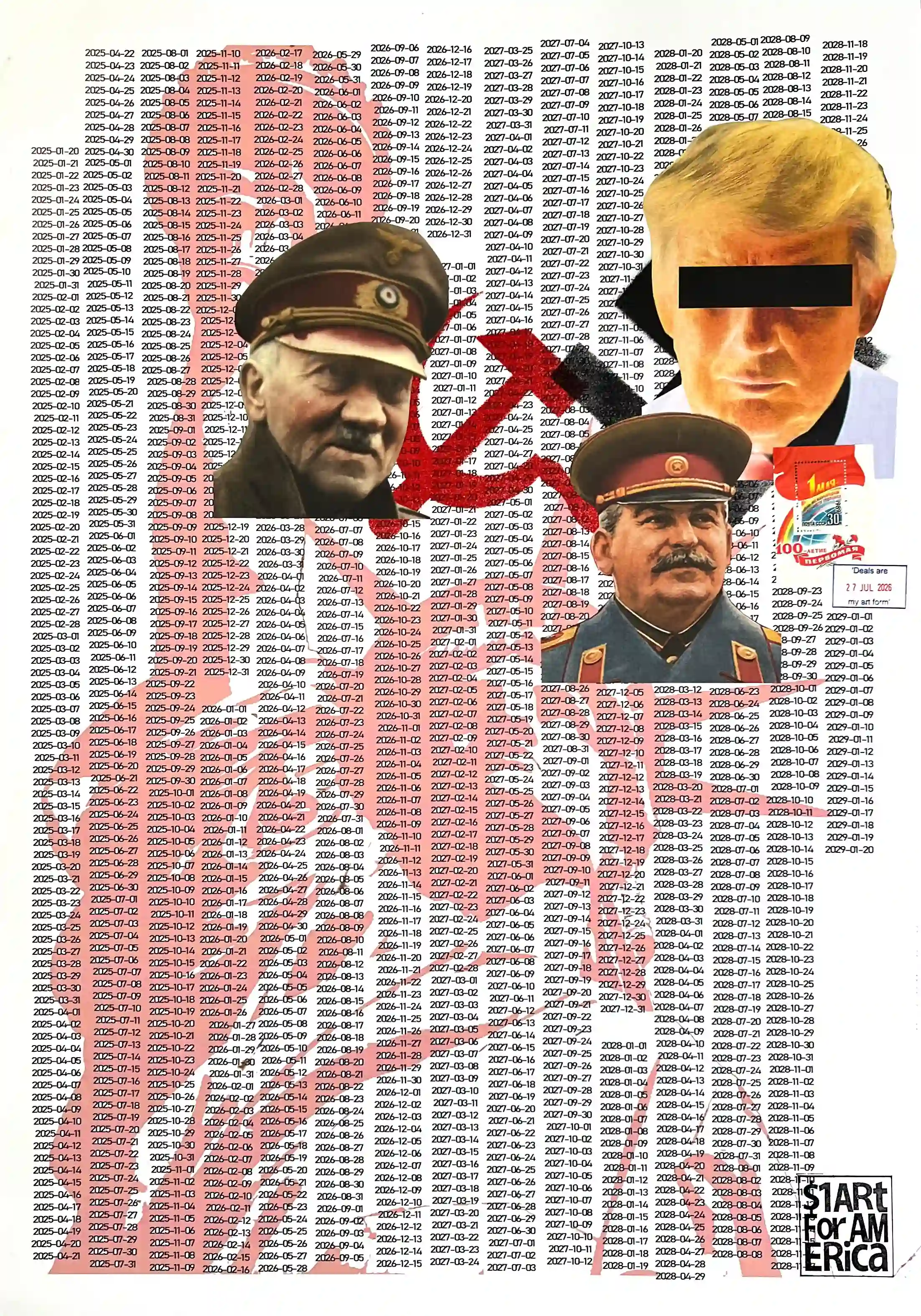 About Image